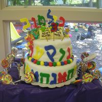 Alef Bais Upsherin Cake For my son's third birthday. We call it an upsherin and it's the first time we cut a boy's hair. It's also...