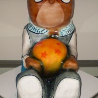 A-Bear-Full This bear is from "Kanye West" and the Ball that he is holding is a Dragon Ball. A customer wanted these thing in a cake. The...