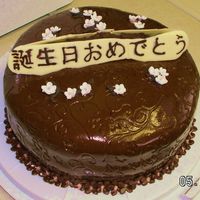 Japanesejim.jpg Devil's food cake with two layers of chocolate genascheand one layer chocolate mousse. Covered in chocolate BC and chocolate MMF. The...