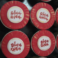 Chinese Wedding Cupcakes my dad helped me paint the chinese "double happiness". these were to go with the invitations to my sister's upcoming wedding...