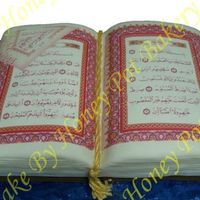 Quran 