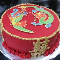 Double Happiness It's actually an engagement cake for a friend who just got engaged to his Taiwanese girlfriend. His mom wanted a cake that would be...