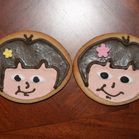 Dora Cookies 