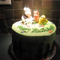 Animal Birthday Cake 
