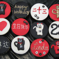 Lucky Cat Cupcakes 
