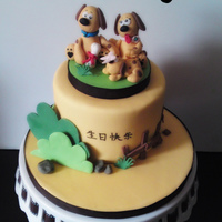Doggie Family Cake requested by a sweet girl for her husband whose nickname is "dog"