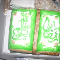 Eid Cake Of Quran So this cake in the pic is about 5 days old and got ruined in the fridge, but these are the only photos i have. I like the way my...