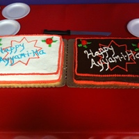 Ayyami-Ha Cakes #1 & #2 