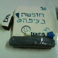 White Board With Marker And Eraser My daughter came home from school and said, I volunteered you to bring a cake to the end of the year party tonight. I had 3 hours to bake...