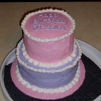 My Crooked Cake... It's crooked. I know it is going to taste good. I just hope that it doesn't fall over before the party tomorrow...LOL