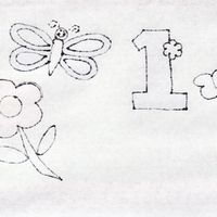 Hugs_N_Stiches_Pattern.jpg pattern for my fondant pieces from a hugs n stitches 1st birthday