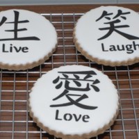 Assorted Cookies NFSC-Spice Flavor--Antonia's Icing--Stenciled details--Stencils from Designer Stencils