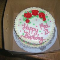 Regular Birthday Cake This is a strawberry birthday cake with buttercream icing and decorations. The guy called me at 3pm and asked if I could make him a cake...