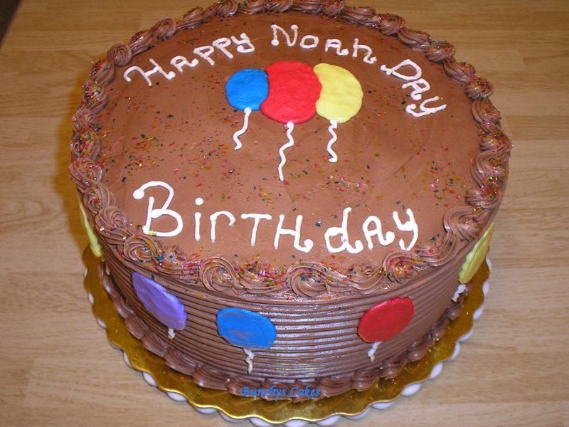 Balloon Cake For Noah