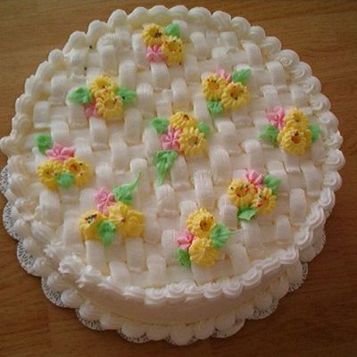 Ladies Cake Party Cake