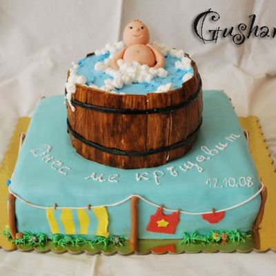 Christening Cake