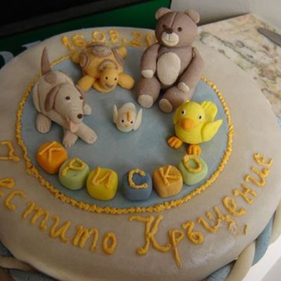 Christening Cake