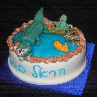 The Alligator And The Frog