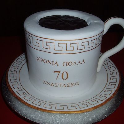Greek Coffee Cup Cake