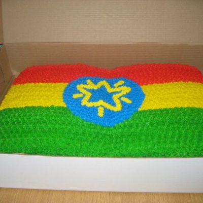 Ethiopia Flag Cake