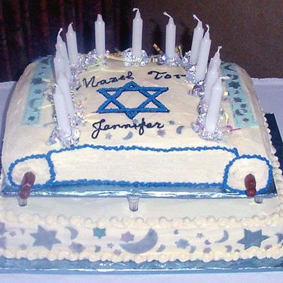 My First Bat Mitzvah Cake