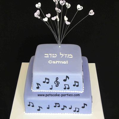 Bat Mitzvah Cake