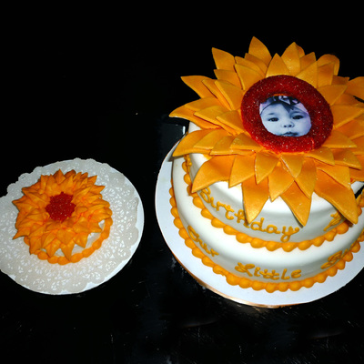 Sunflower Birthday Cake To Match The Invitation
