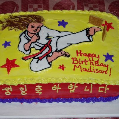 Martial Arts Girl Cake