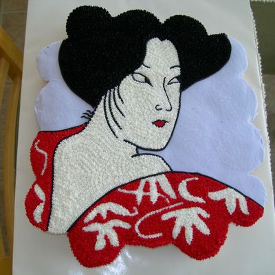 Geisha Of Japan Birthday Cupcake Cake