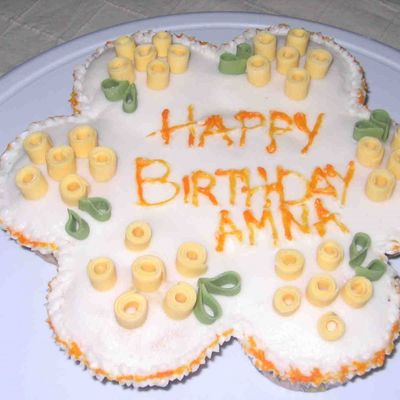 A Birthday Cake In A Hurry With Only 7 Cup Cakes