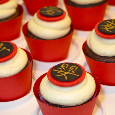 Chinese Baby Shower Cupcakes