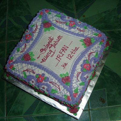 A Birthday Cake For My Friend's Son