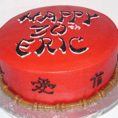 Asian Birthday