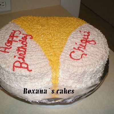 Chiquii_Cake.jpg