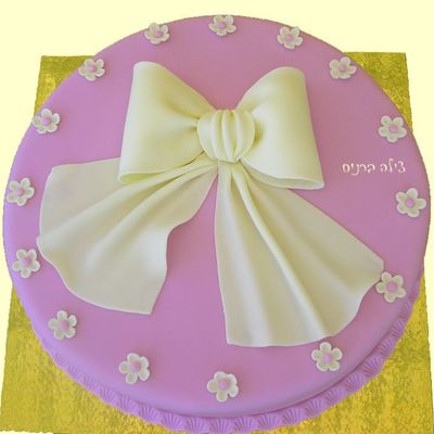 A 2-Hour Cake
