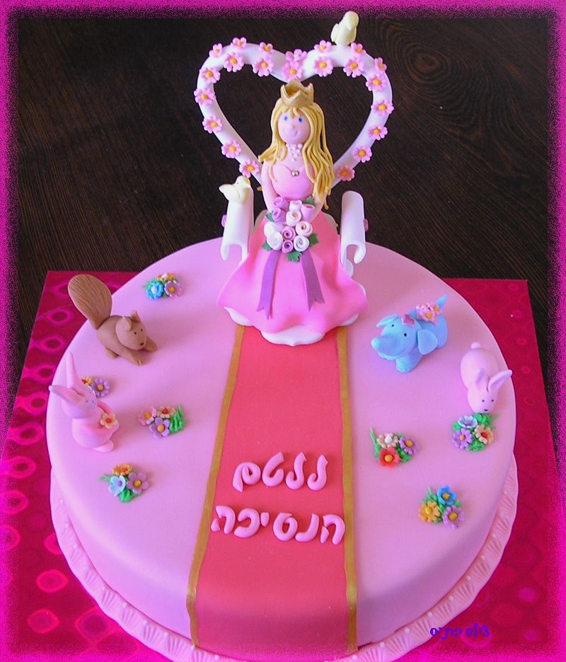 Princess Cake