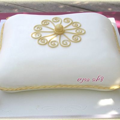 Pillow Wedding Cake