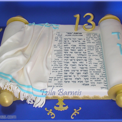 Bar Mitzvah Cake