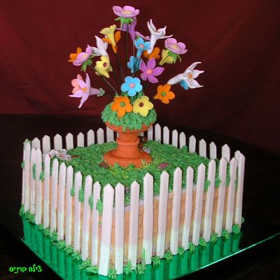A Little Garden