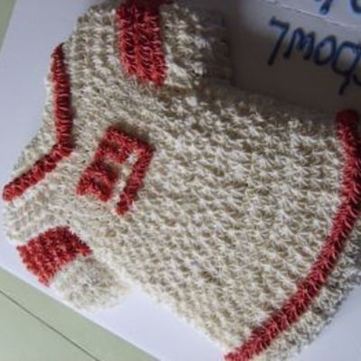 Superbowl Jerseys 2008