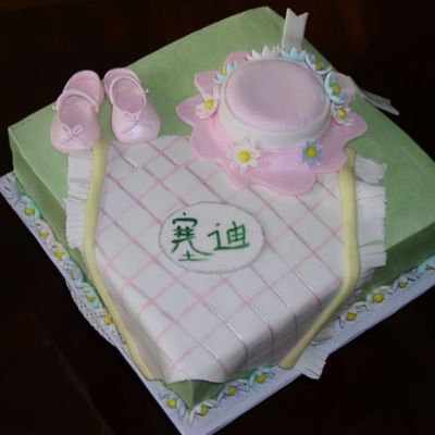 Baby Shower Cake