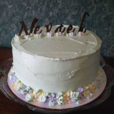 Chocolate Transfer New Baby Cake