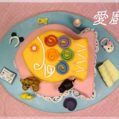 Fish Birthday Cake For Arielle