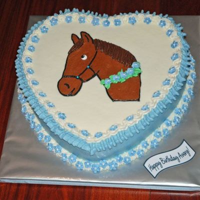 Happy Birthday Avery!
