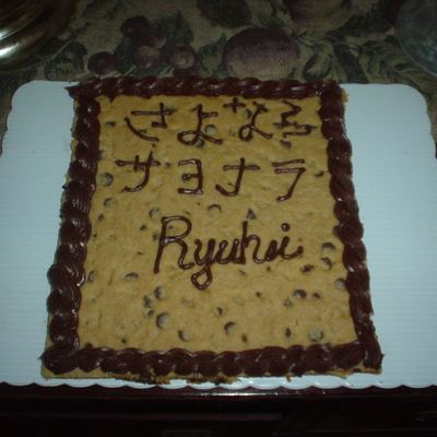 Sayonara Cake