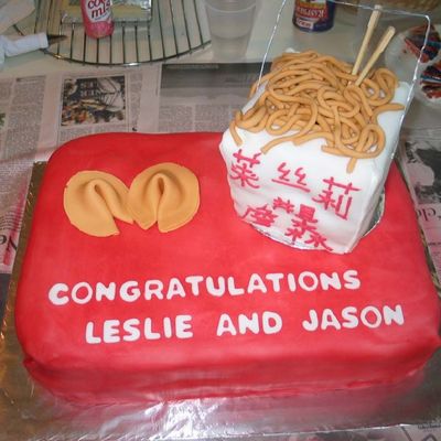 Engagement Party Cake