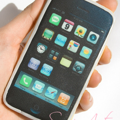 Iphone Cookie