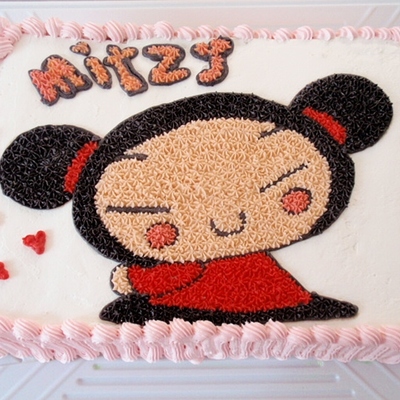 Pucca