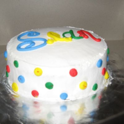 Baby Boy's 1St Birthday