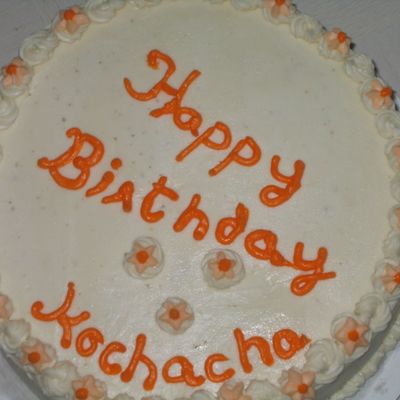 My First Birthday Cake